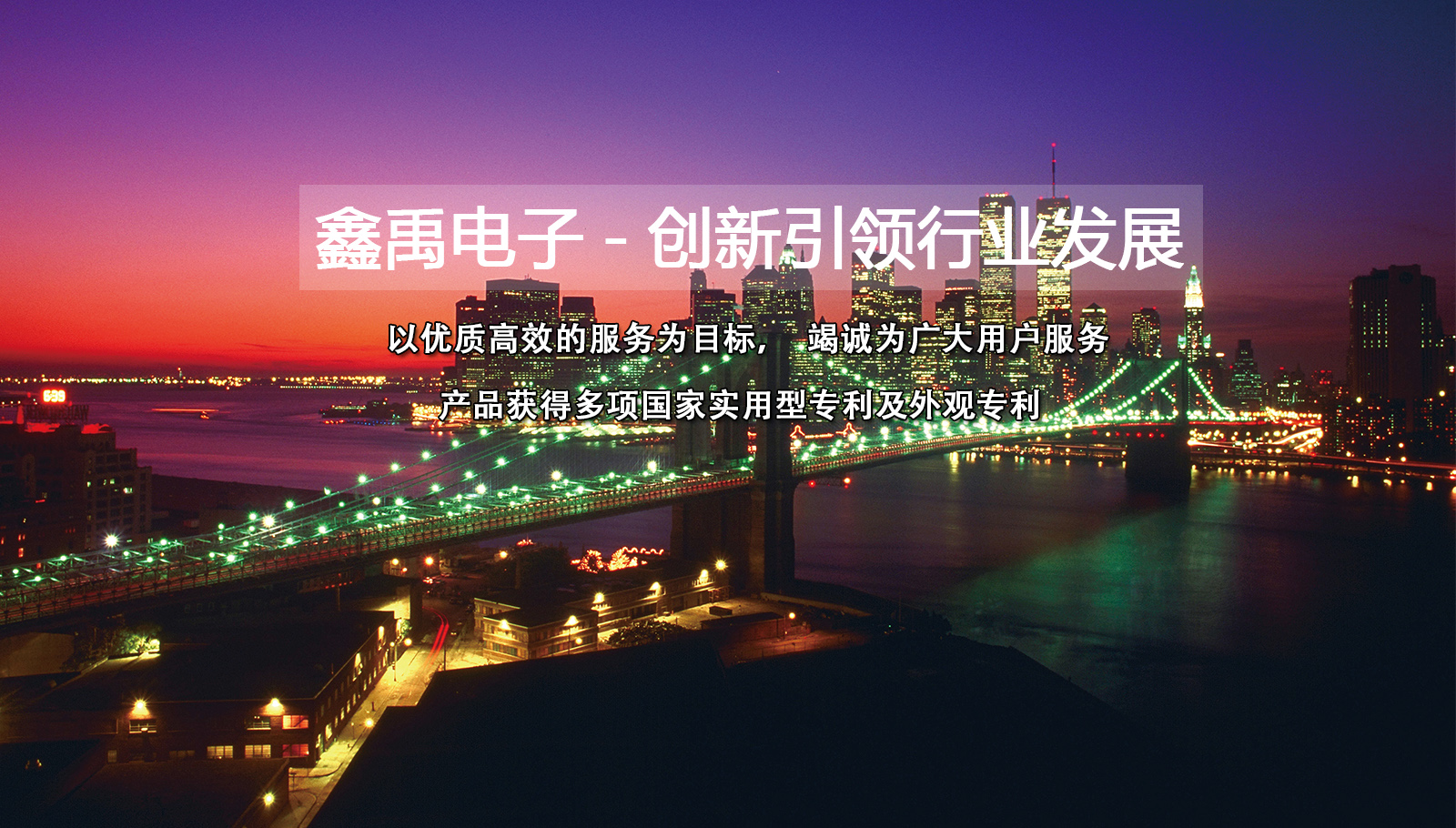 免费看操福州led灯具